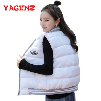 

YAGENZ 2018 New Autumn And Winter Clothes Cotton Jacket Vest Women Tops Short Sleeveless Vest Student Down Cotton Vest Jackets