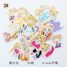 1 шт/ Сейлор Мун записная книжка пакет отправил это Kawaii планировщик для скрапбукинга наклейки канцелярские принадлежности Escolar школьные принадлежности