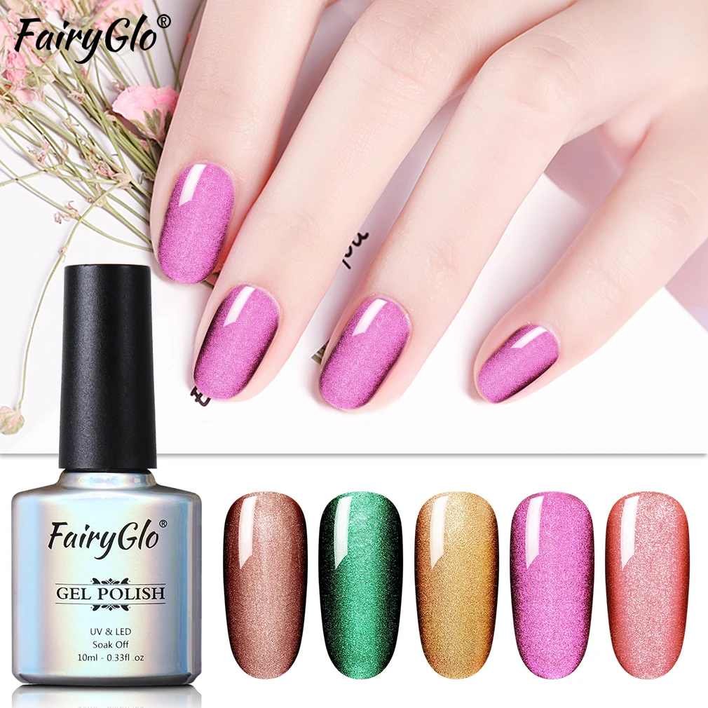 

FairyGlo 10ml Wide Line Cat Eye Gel Polish 5D Cat Eyes UV Nail Gel Polish Chameleon Magentic Gel Nail Varnish Need Magnet Stick