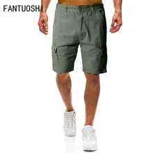 Мужские хлопковые шорты в повседневном стиле, модные разноцветные шорты с карманами длиной до колена на молнии, прямые шорты-карго, Высококачественная Мужская одежда