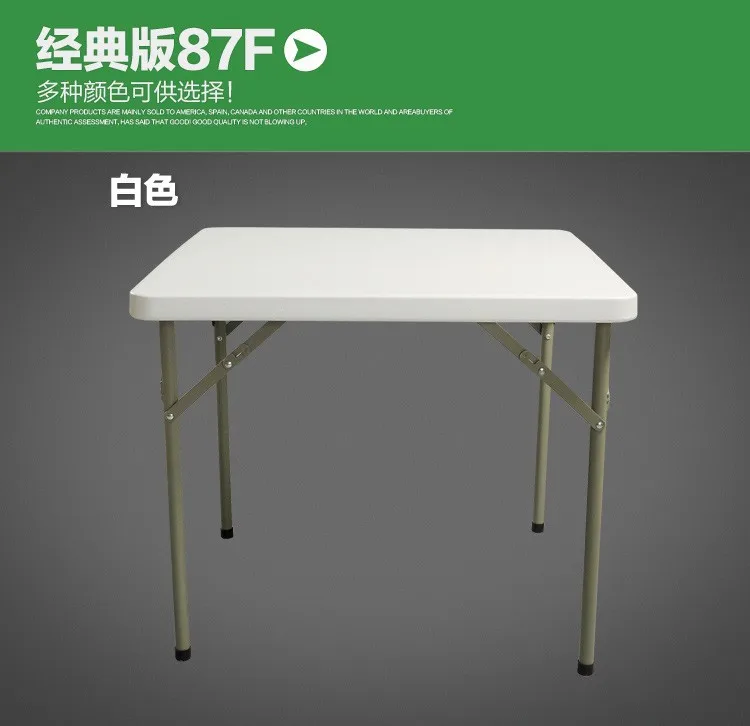 Стол Складной Купить На Алиэкспресс