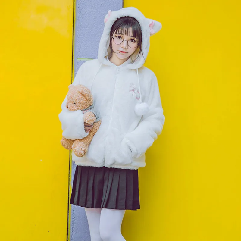 Японская Студенческая Толстовка в стиле Харадзюку Kawaii с кошачьими ушками виде