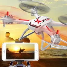 Professionnel grand RC Hélicoptère SYMA X54HW 2.4G 4CH Aérienne WIFI FPC RC Drone Avec Caméra HD FPV En Temps Réel RC Quadcopter VS H26W