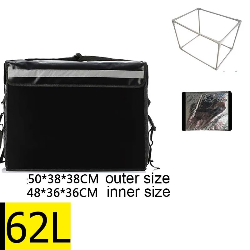 30л 43л 62л большая сумка-холодильник с кронштейном утолщенная термальная коробка для пикника для обеда пакет льда еда может напитки автомобиль изоляция крутая сумка - Цвет: black 62L partition