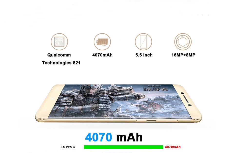 Мобильный телефон 5,5 ''Letv LeEco Le Pro 3X720, 4 Гб ОЗУ, 64 Гб ПЗУ, четырехъядерный процессор Snapdragon821, 16 МП, 4070 мА/ч, 4G LTE, отпечаток пальца