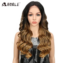 Благородный 2" дюймовый длинный парик фронта шнурка синтетические свободные волнистые парики для женщин Omber золотой цвет средняя часть Термостойкое волокно H