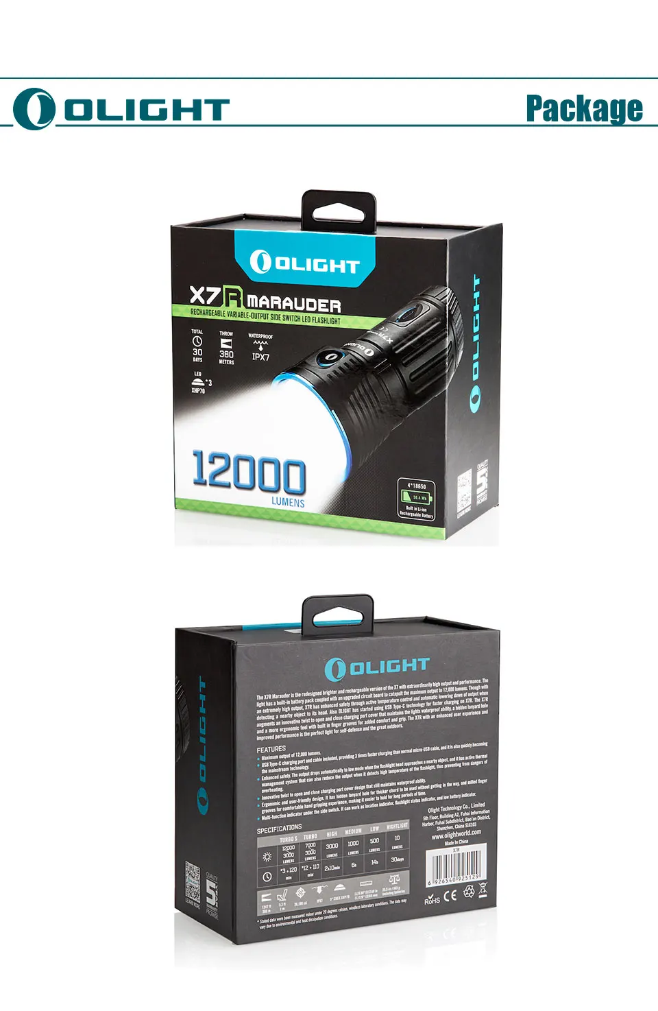 Olight X7R Marauder-12000LM перезаряжаемый фонарик-5 лет гарантии