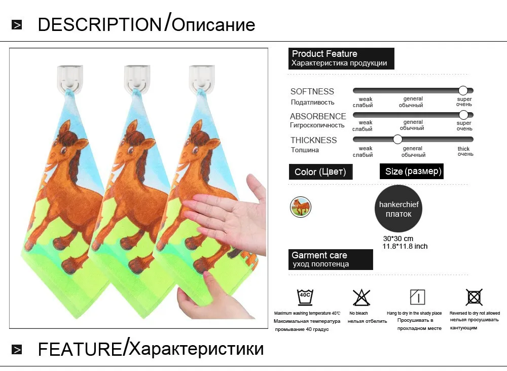 Носовой платок хлопок 30*30 см ручное полотенце мультяшный носовой платок маленьких полотенец Гладкий окрашенный велюровый принт 3 шт./партия