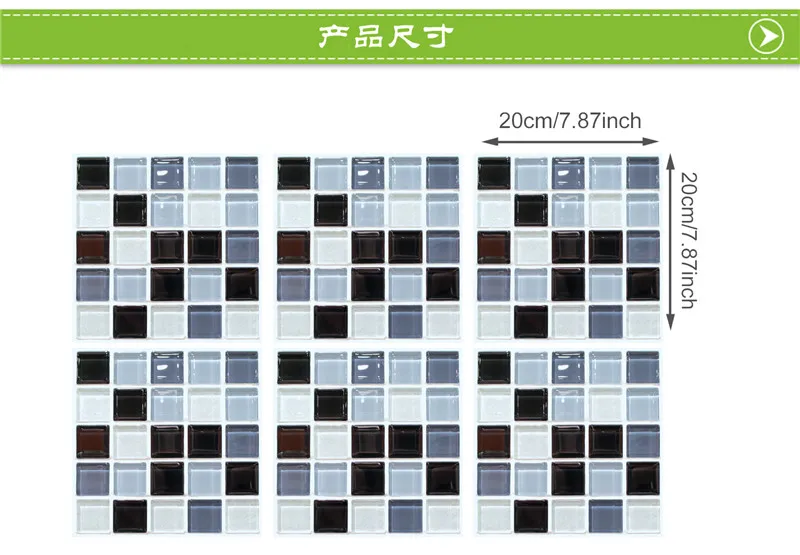 3D Mosaic Waterproof Stickers (1)