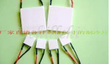 

Semiconductor refrigeration chip 7105710671077108 8.6V5A7A8A 30*30 large temperature difference outlet