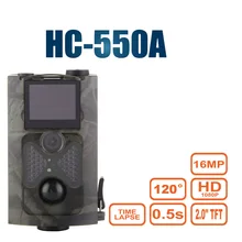 ХК-550А Охота камера усовершенствованная Версия 5-мегапиксельной цветной CMOS 16МП формата 1080p pir Датчик Multi зону ловушки дикой природы след Охота игра камеры