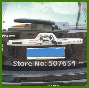Выше Star ABS хром автомобиль задний багажник украшения отделка, украшения бар для Kia Sportage 2007-2010
