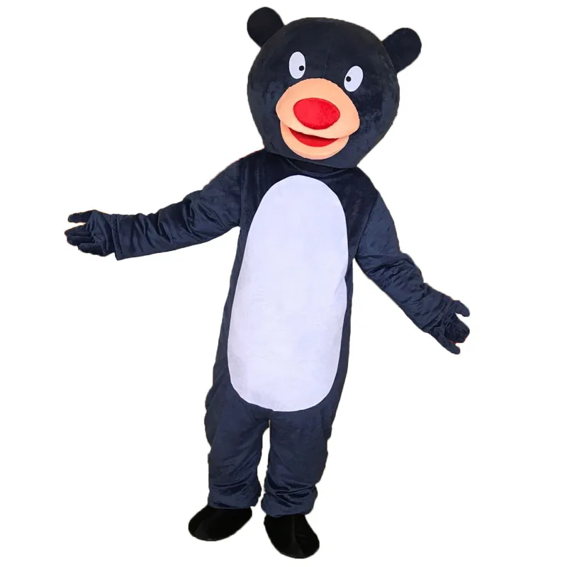 

North Africa Baloo bear mascot costume take adult size free shipping