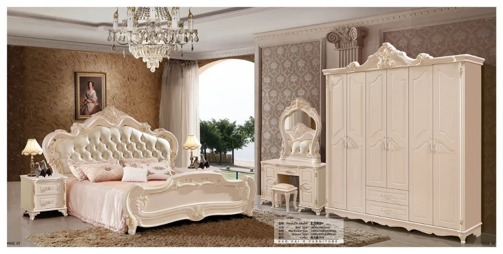 الحديثة الأوروبية خشب متين السرير أزياء والجلود منحوتة الفرنسية طاقم غرفة نوم الأثاث الملك حجم HC00109