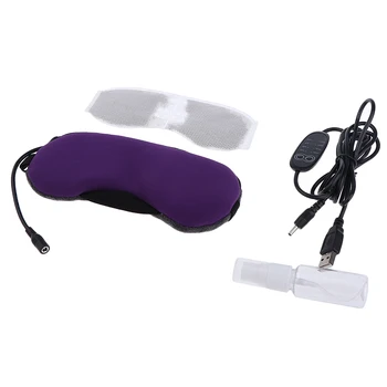 

Soft 3D Eye Mask Eyepatch Blindfold Travel Sleeping Aids Purple Lavender