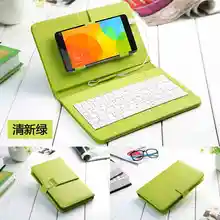 CUBOT MAX case General Keyboard Holster for 6 0 inch Screen 4G LTE Android 6 0