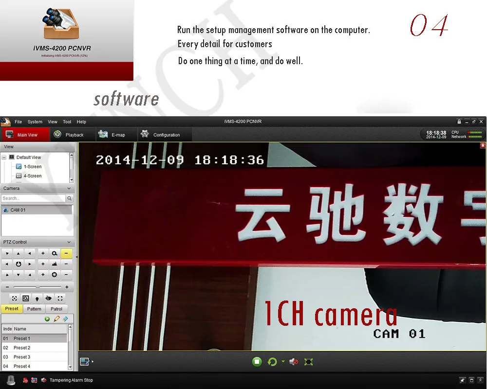1024225tue (4)