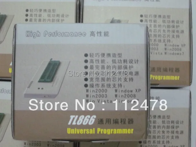 Бесплатная доставка 2020 Новинка V10.41 XGECU MiniPro TL866CS TL866A TL866II Plus USB универсальный Bios nand