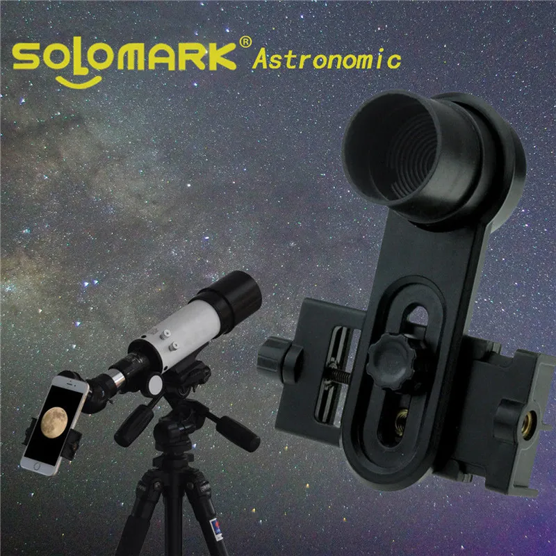 1-25inch-Universal-Smartphone-Eyepiece-Adapter-10mm-Kellner-Eyepiece-Design-1