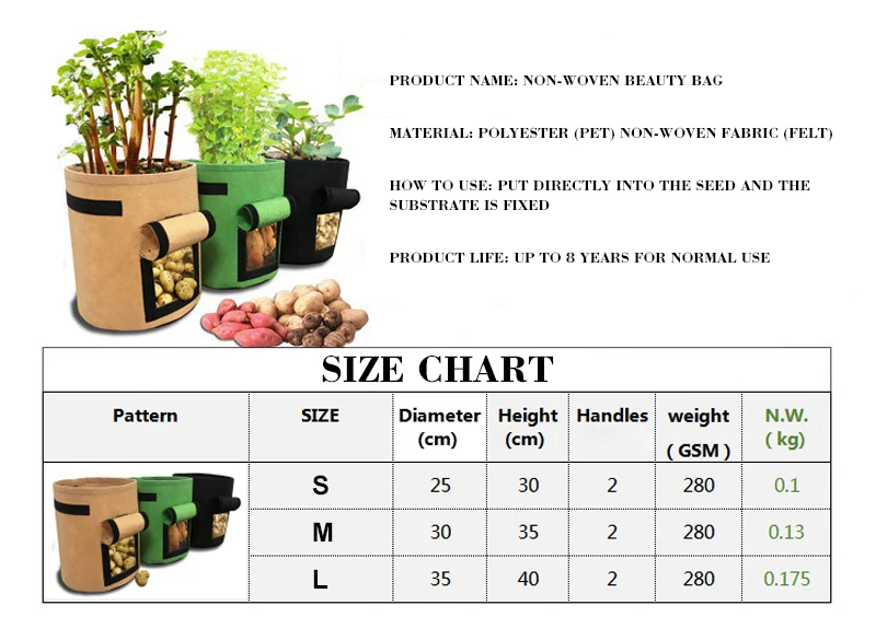 Плантатор для выращивания картофеля «сделай сам» ткань мешок-контейнер для посадки растений овощей Садоводство Sac Pomme De Terre утолщаются сад горшок посадки растут мешок