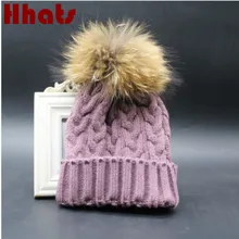 Который в душ для взрослых женщин кабель вязаная шапка с воротником из натурального меха енота помпоном Топ женский толстые теплые ухо лоскут зимняя меховая шапка капот