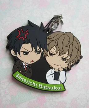 

T051 Japan anime Sekai ichi Hatsukoi Takano Onodera Keychain Key Ring Rare No.4