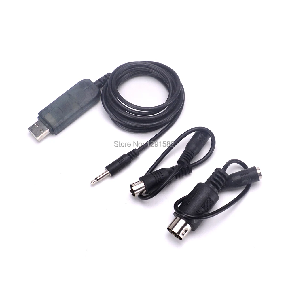 flysky cable (4)