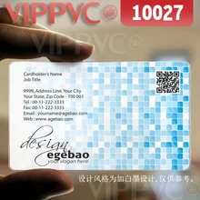 10027 онлайн визиток-матовые лица прозрачная карта тонкий 0,36 мм