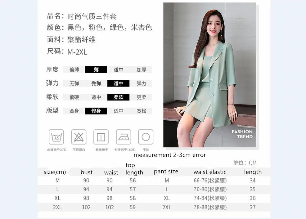 QQ截图20190620120030