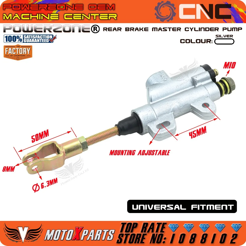 Мотоцикл задний гидравлический тормозной главный цилиндр насос для 50cc 70cc 110cc 125cc 150cc 250cc Thumpstar ATV Pit Pro Dirt Bike