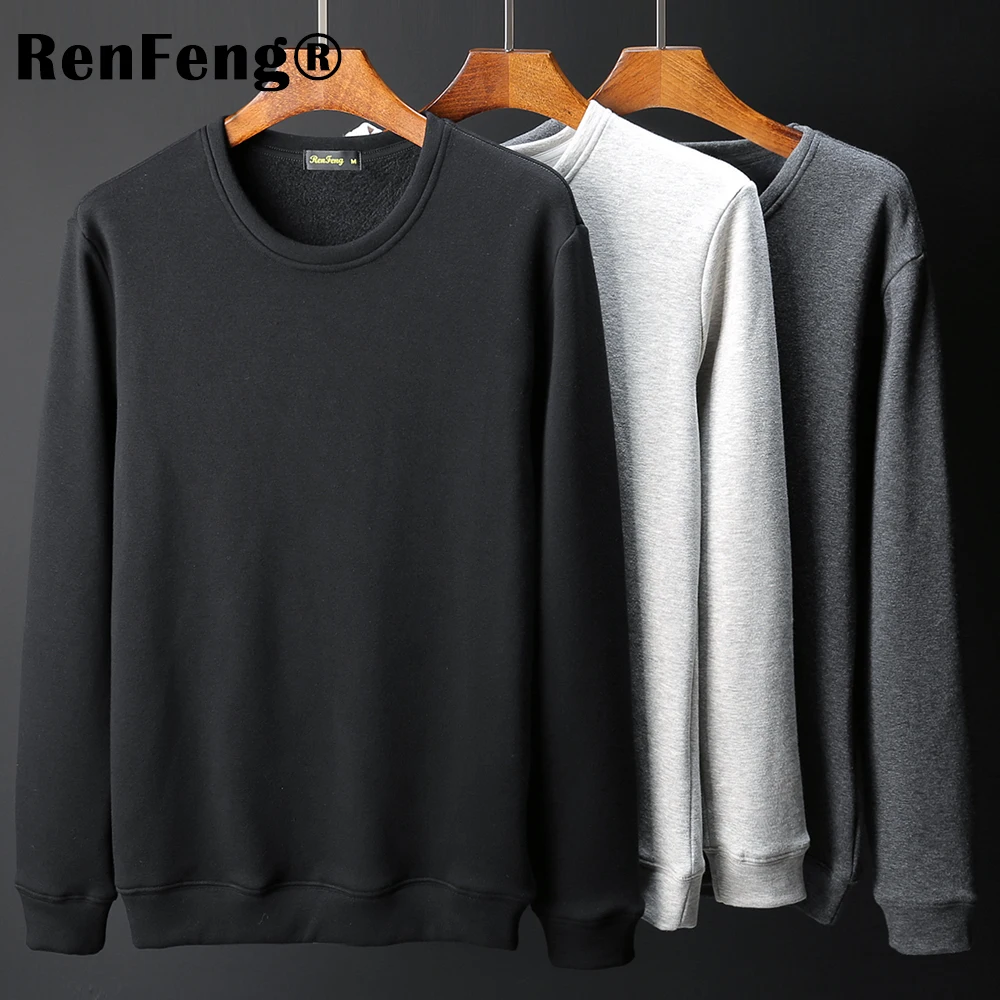 Brand New Design Men Slim Fit Elastic Cotton Undershirt Male Long Sleeve Turtleneck Thermal Shirt Mens Thermal Underwear T-shirt (11)