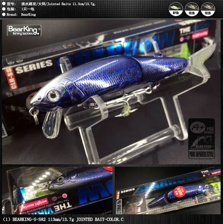 Retail 2016 good fishing lures minnow,professional baits 11.3cm 13.7g,bearking equiped quality professional black or white hook