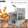 XEOLEO Commercial Gas  Deep Fryer Single Tank French/Chicken Fries Restaurant/Kitchen 6L Stainless Steel Food Processor 1
