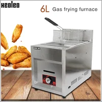 XEOLEO Commercial Gas  Deep Fryer Single Tank French/Chicken Fries Restaurant/Kitchen 6L Stainless Steel Food Processor 1