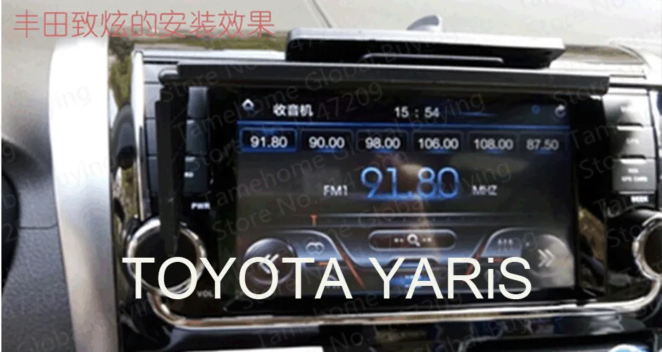 MGJP-804 - TOYOTA YARiS