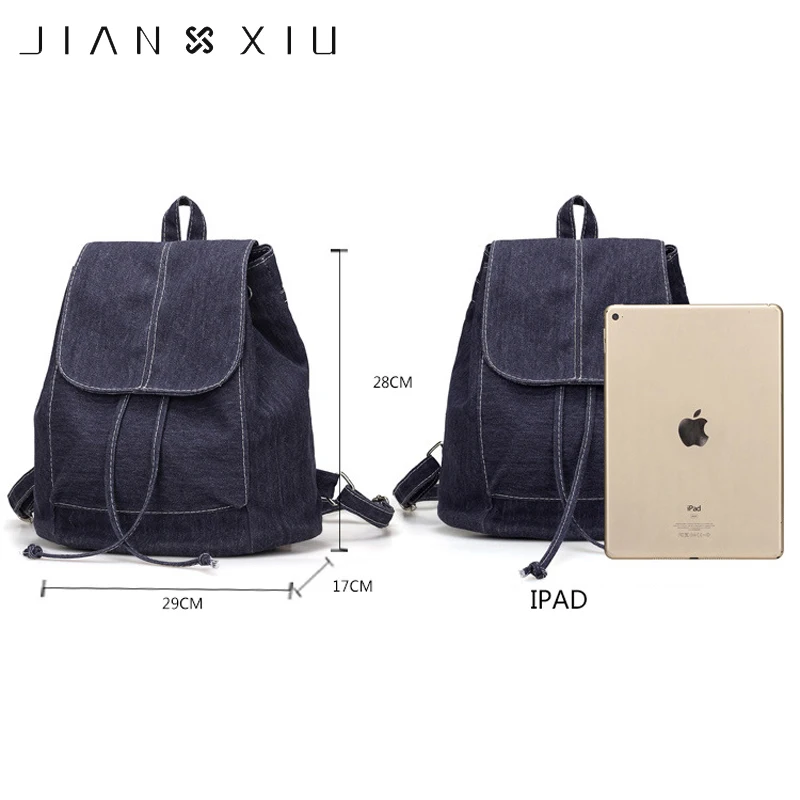 JIANXIU Модный мягкий джинсовый женский холщовый рюкзак флип Досуг Drawstring школьные