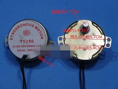 

Synchronous Motor for Fan Microwave Oven AC 220-240V 5/6r/min Speed 50/60H