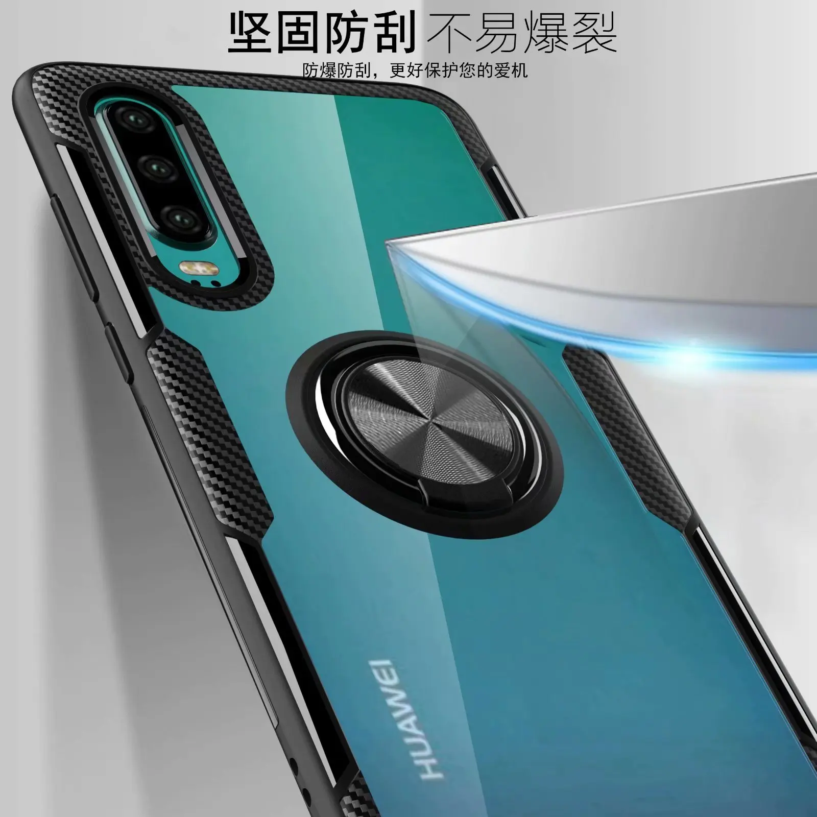 Для huawei p30 Pro Чехол с кольцом-подставкой магнит прозрачный противоударный защитный чехол на заднюю панель для huawei p30 p30pro shell