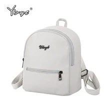 YBYT brand 2018 new preppy style solid font b women b font kawaii font b rucksack