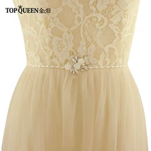 TOPQUEEN SH130 Свадебные ремни с жемчугом и цветами свадебный пояс-кушак для невесты Свадебные аксессуары серебряный пояс