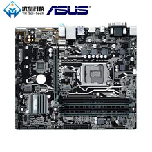 Asus PRIME B250M-A Intel B250 оригинальная материнская плата для настольных ПК LGA 1151 Core i7/i5/i3/Pentium/Celeron DDR4 64G Micro ATX