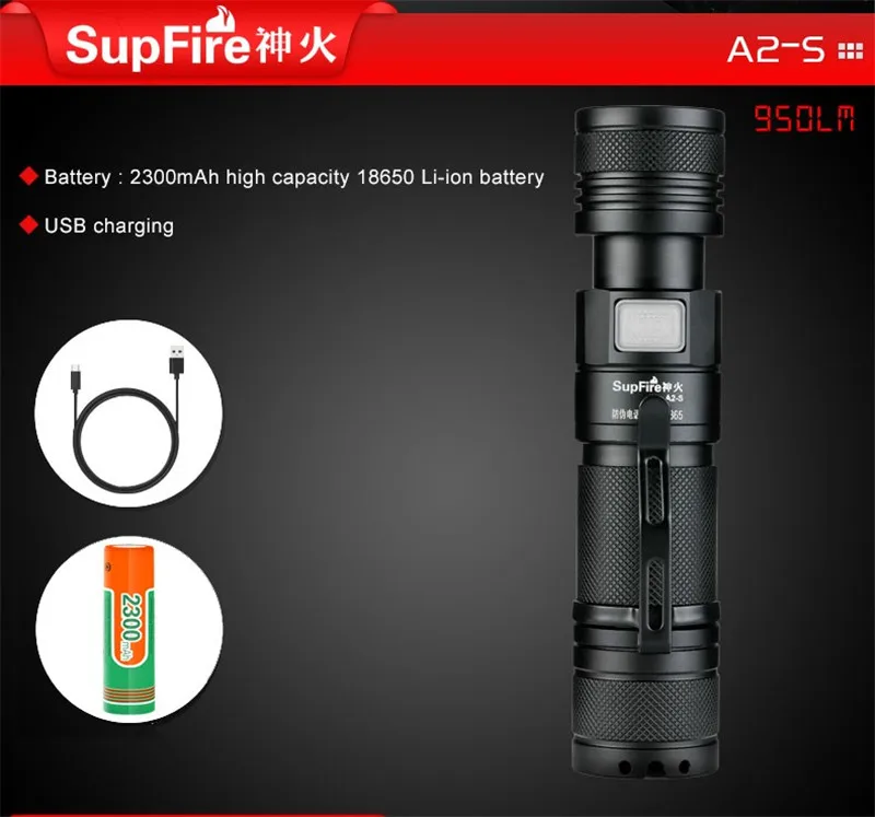 flashlight 06