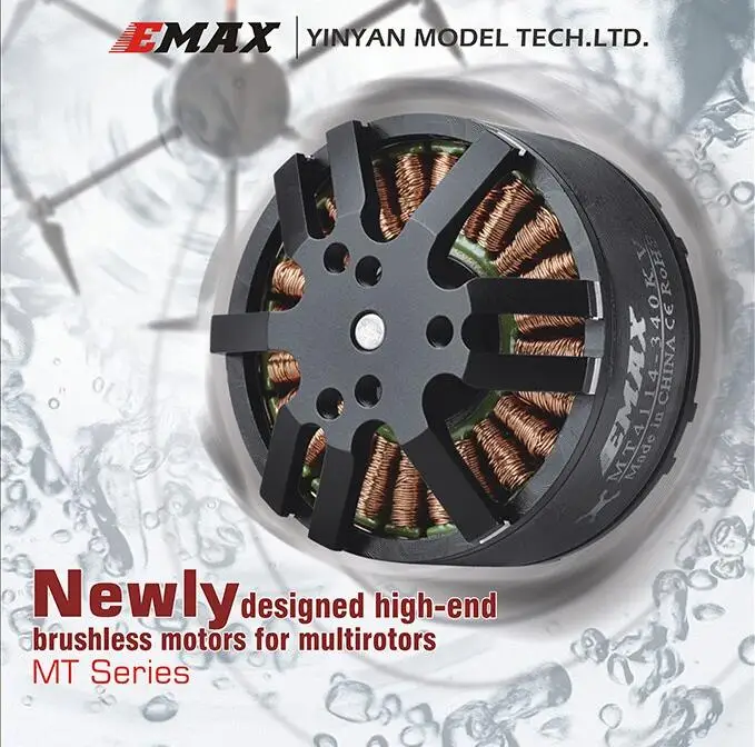 4 компл./лот EMAX бесщеточным Мотором MT3110 700KV KV480 плюс поток двигатель CW CCW Для