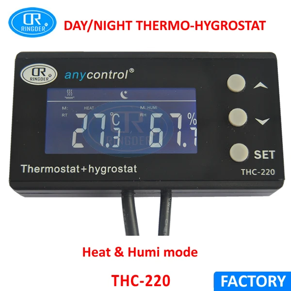 Цифровой регулятор температуры и влажности RINGDER THC 220 гигротермостат термостат