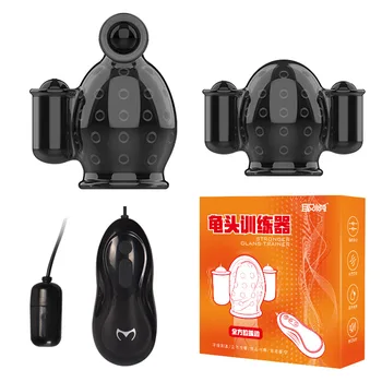 Powerful 5 Motors 12 Speeds Male Masturbator Glans Bullet Vibrators Delay Lasting Trainer Penis Massager Adult Sex Toys For Men 6