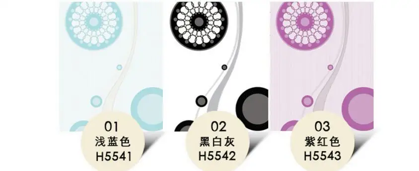 QQ20180531142447