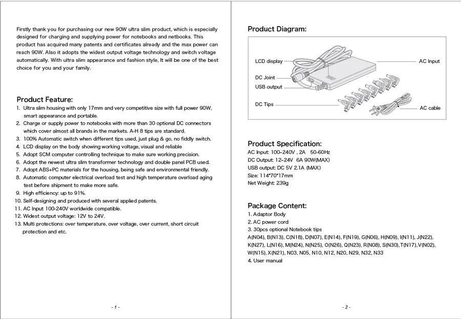 multifunction_Universal_laptop_AC_adapter_20_07