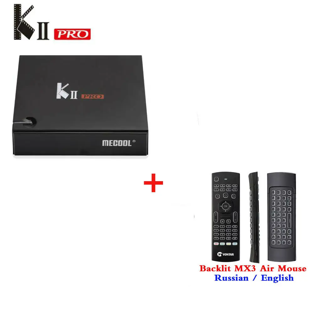 DVB-S2/T2 Mecool KII PRO Android 7,1 tv Box Amlogic S905D K2 PRO QuadCore 2G16G 4K Поддержка NEWCAMD Dual Wifi BT4.0 - Цвет: Box With MX3