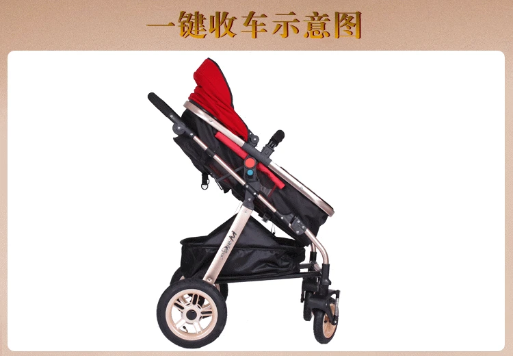Четыре колеса коляска складная 3C Детские коляски для новорожденных ombrelle poussette plegable neonato пляжная тележка ребенок в машине яркие цвета распродажа