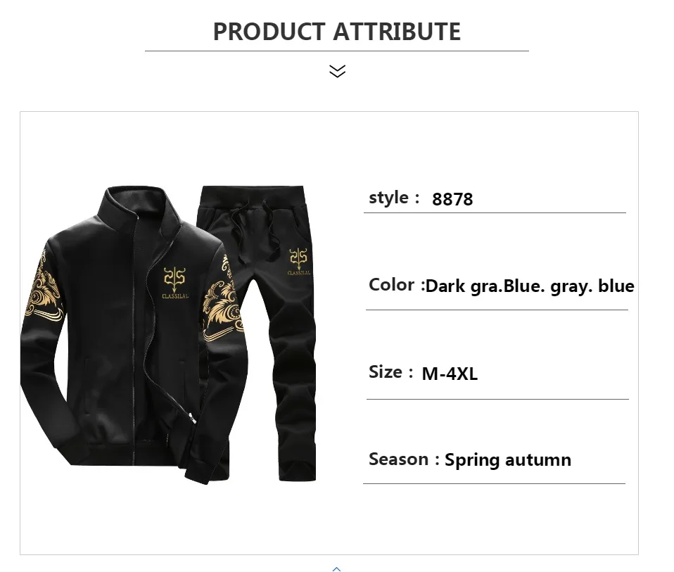 Спортивная одежда, мужская Толстовка для бега, спортивный костюм с капюшоном, Мужской Повседневный Активный костюм, верхняя одежда, куртка+ штаны, комплекты одежды для бодибилдинга
